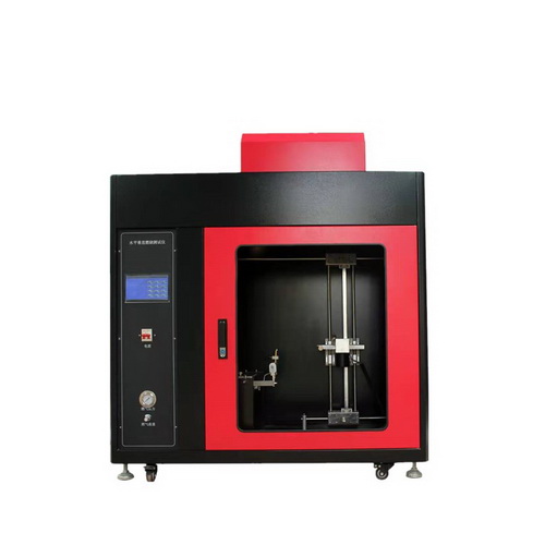 ˮƽ��ֱȼ���x