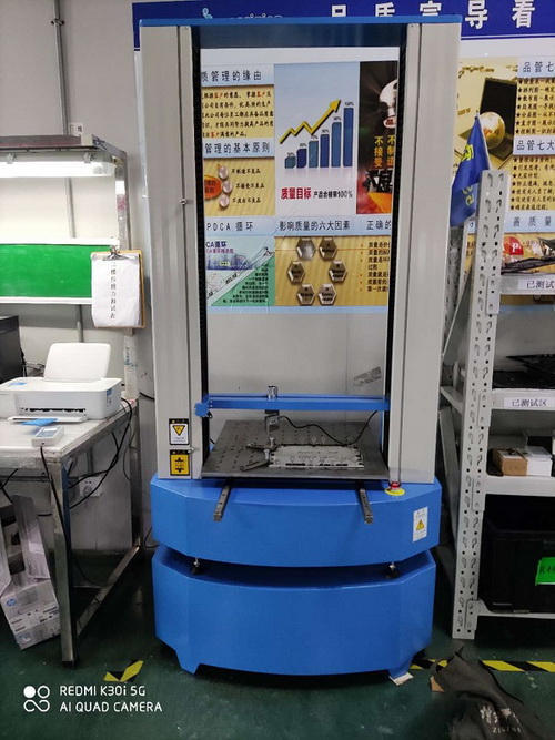 ���Մ������ܙC(j��)е늚⺸�c����ԇ�C(j��)