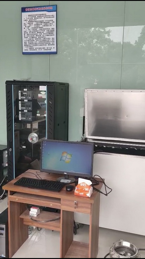 �oҺ������ԇ�(y��n)�C(j��)�V�����̙z�y(c��)����ʹ�ð���